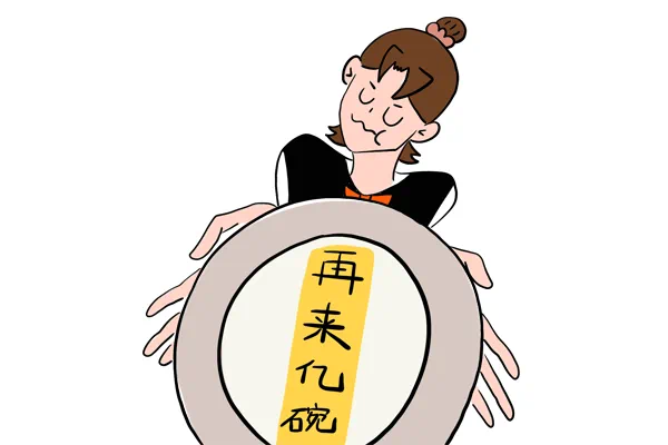 全体云南人都在等！短信还没到，怎么吃已经想好了……