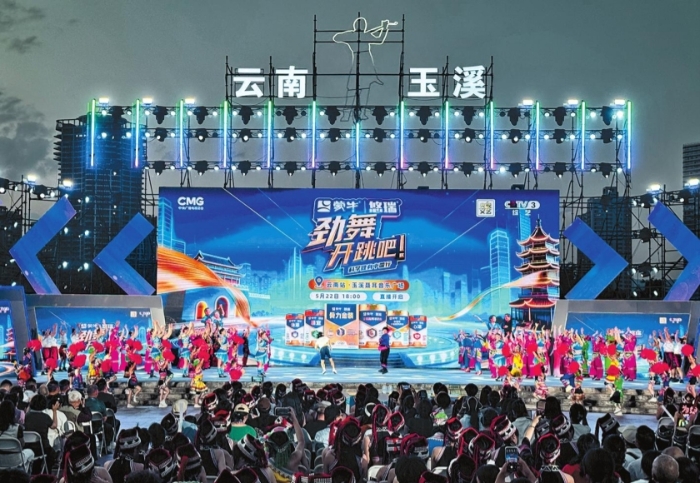 铸牢共同体 中华一家亲｜央视《劲舞开跳吧！》舞动聂耳广场 玉溪民族文化闪耀全国舞台