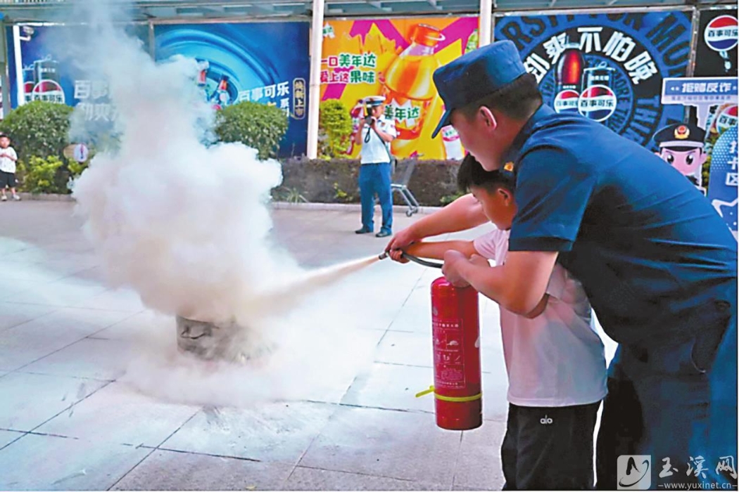 红塔区消防课堂进小区