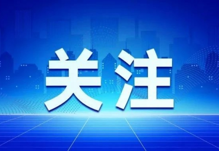 玉溪高考期间天气预报→