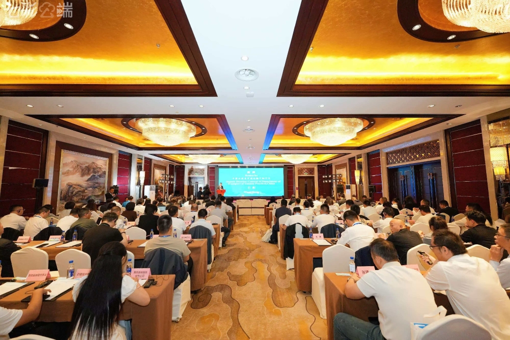 中老泰国际物流通道与供应链合作推介会在昆举行