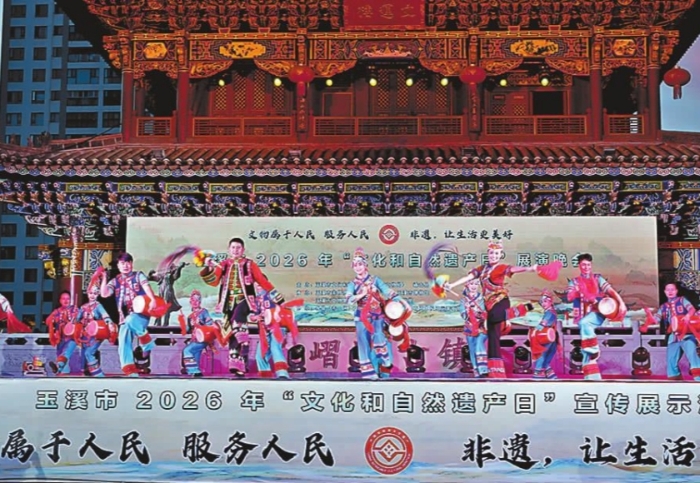 文化中国行丨“文化和自然遗产日”宣传展示活动丰富多彩