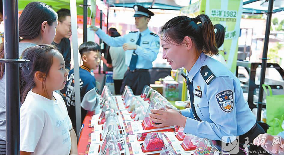 普法融入城市夜生活 法治音乐节暨全民禁毒宣传活动获点赞