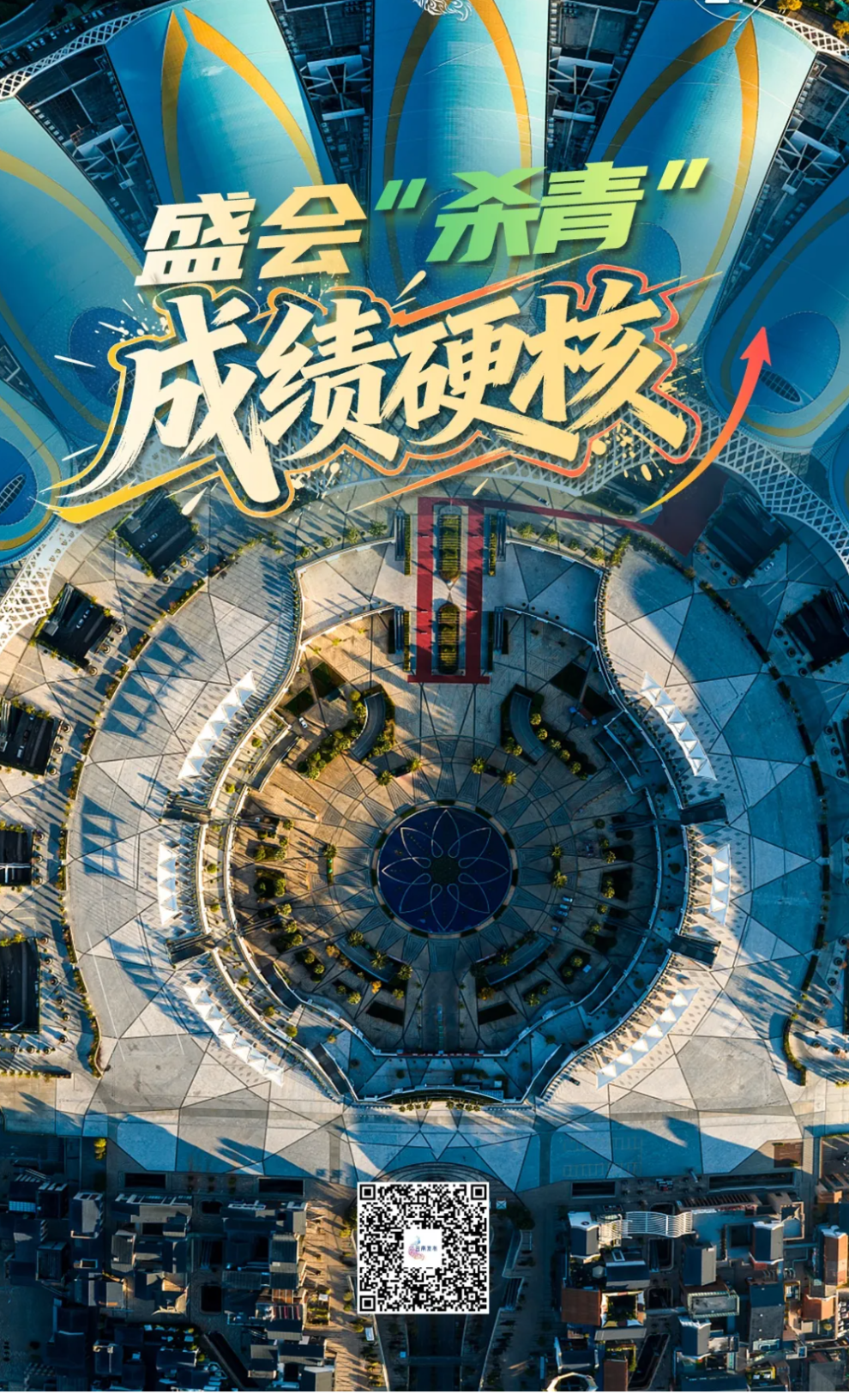 1 1