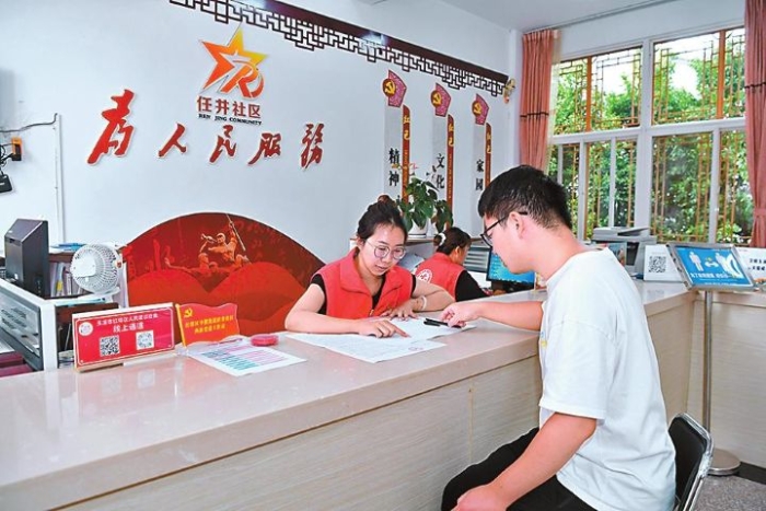 庆祝中国共产党成立105周年特别报道｜党旗高扬风帆劲 奋楫争先启新程