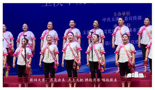 系列电视纪录片《合唱团》第二集：俏佐阿梅