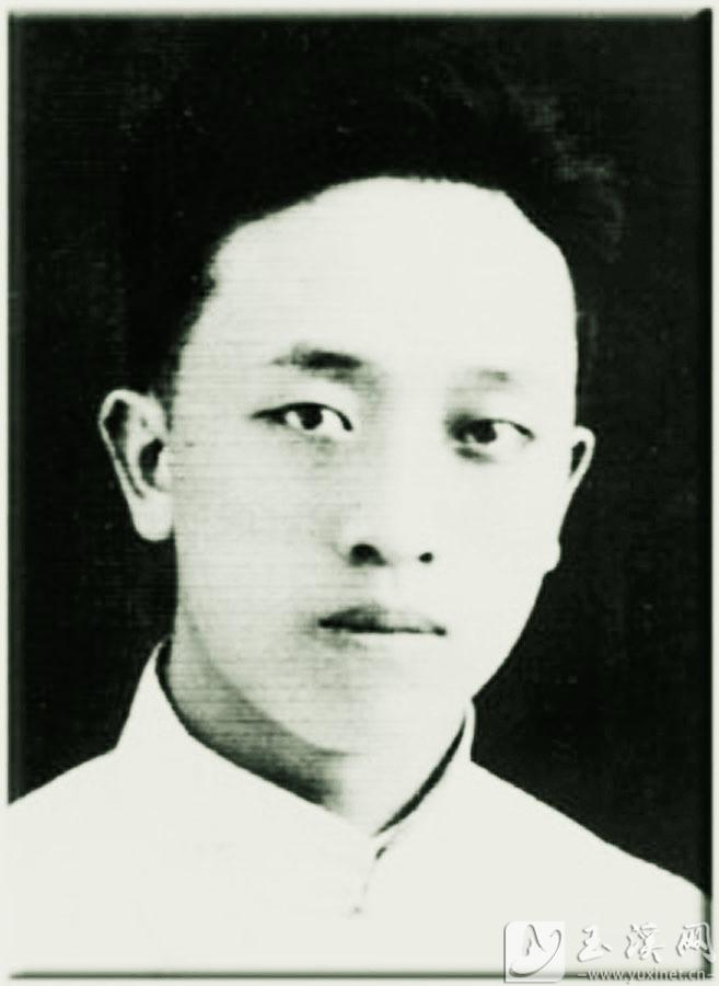 易门县第一个党支部书记——黄洛峰