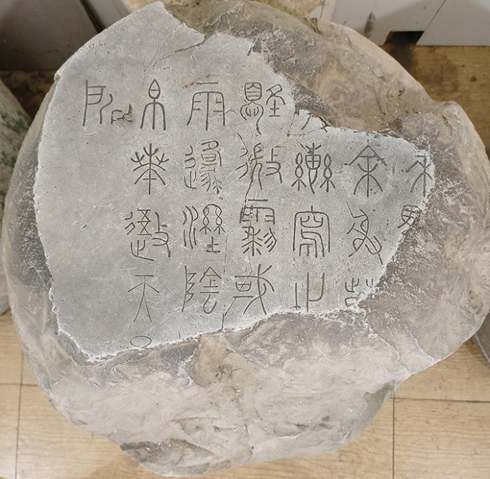 人文地理｜十面百年石鼓 一段动人故事