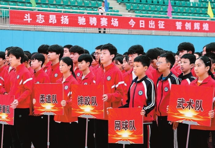 627名玉溪青少年运动健儿出征省运会
