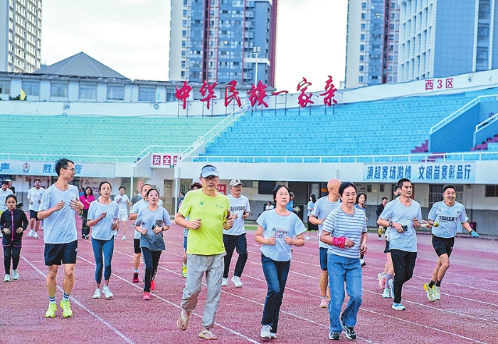 玉见滇超 乐享奔跑