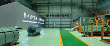 105012026080200015051.gif