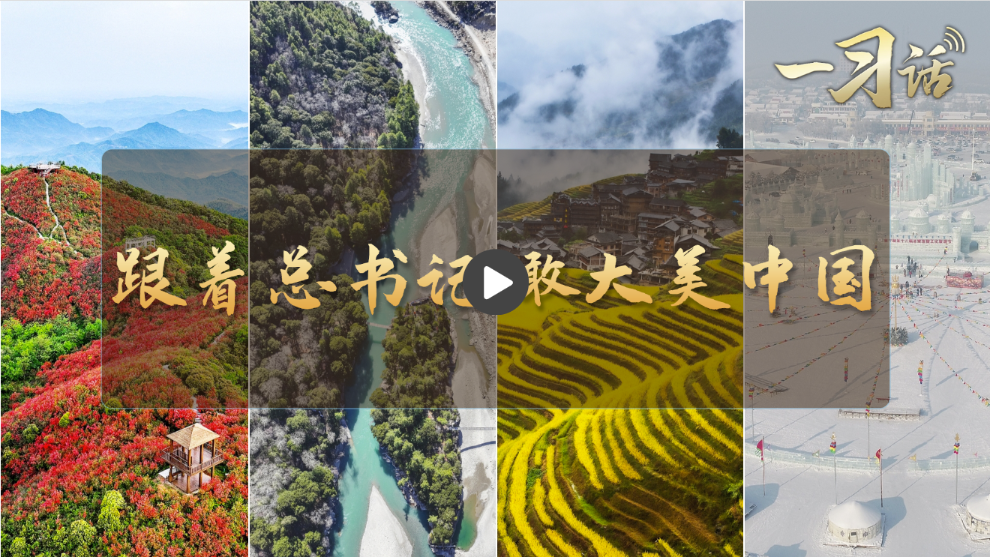 截图20260815170105