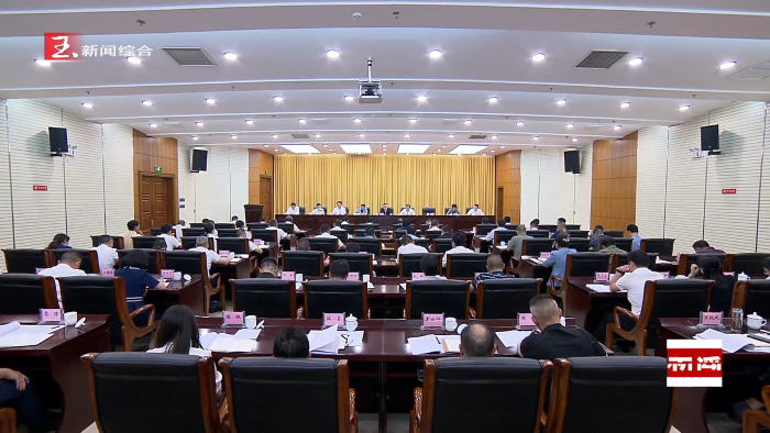 玉溪工业经济高质量发展工作推进会议召开 推动全市工业经济高质量发展迈上新台阶