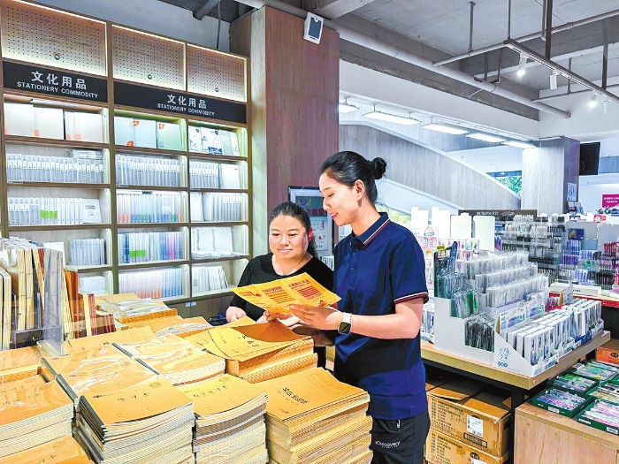 红塔区：聂耳书城备货充足迎开学