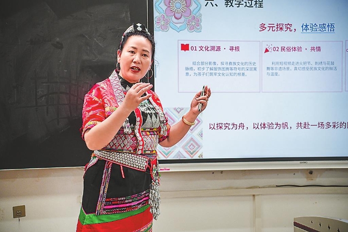 玉溪市举办铸牢中华民族共同体意识教育说课比赛