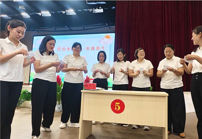 “阳光分班”守护教育公平