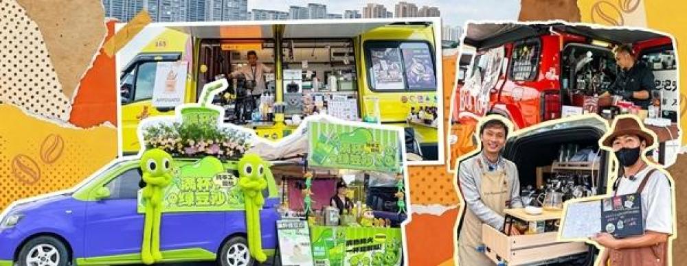 理想与现实间，咖啡车青年“边跑边找答案”