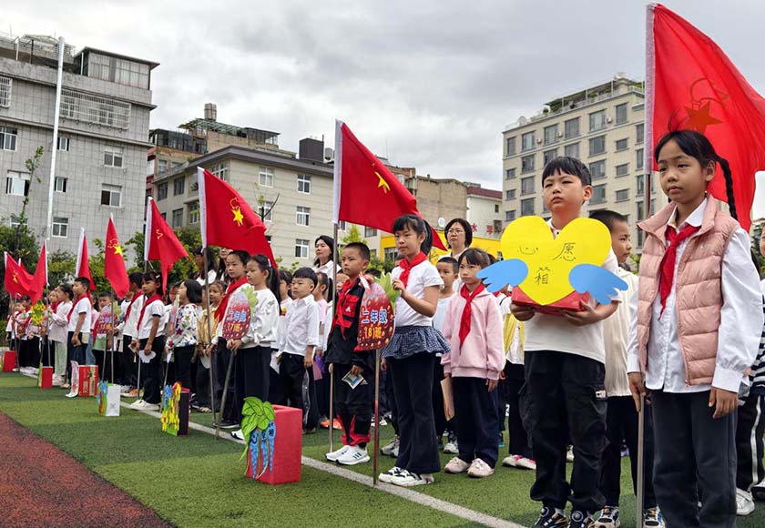 玉溪学子喜迎新学期
