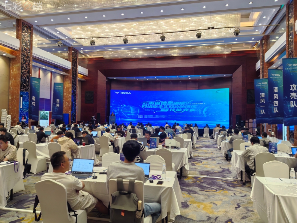 微信图片_20260907120534_8_38.jpg