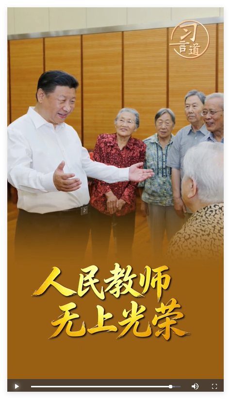 QQ20260910-152313 QQ20260910-152313