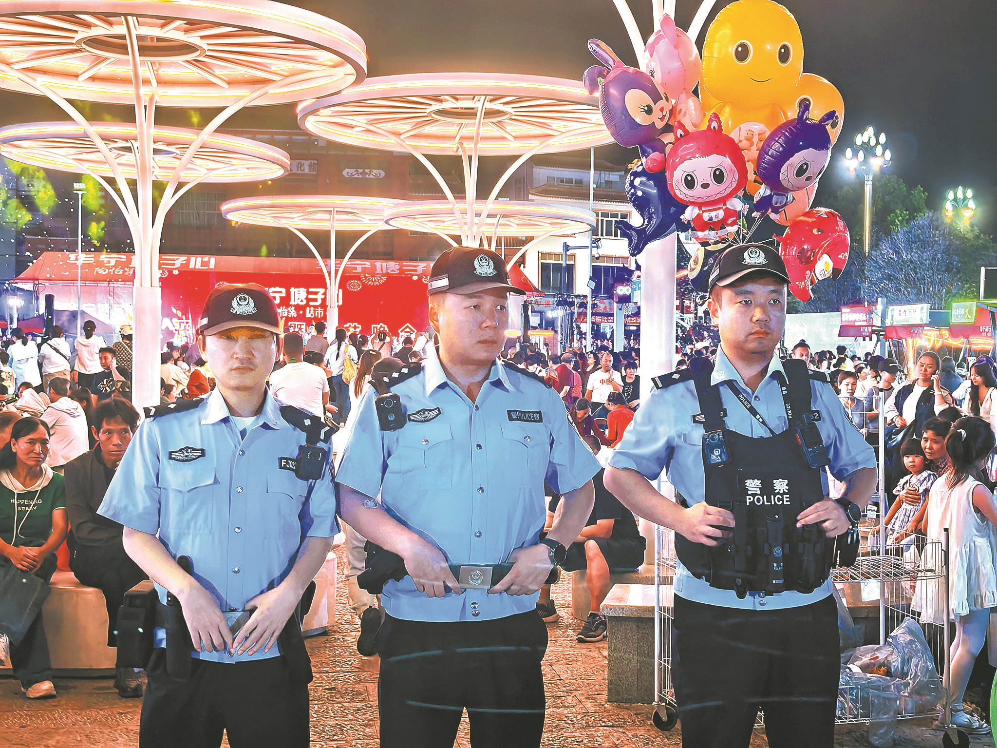 让群众舒心又安心——华宁县公安局宁州派出所守护夜市平安侧记