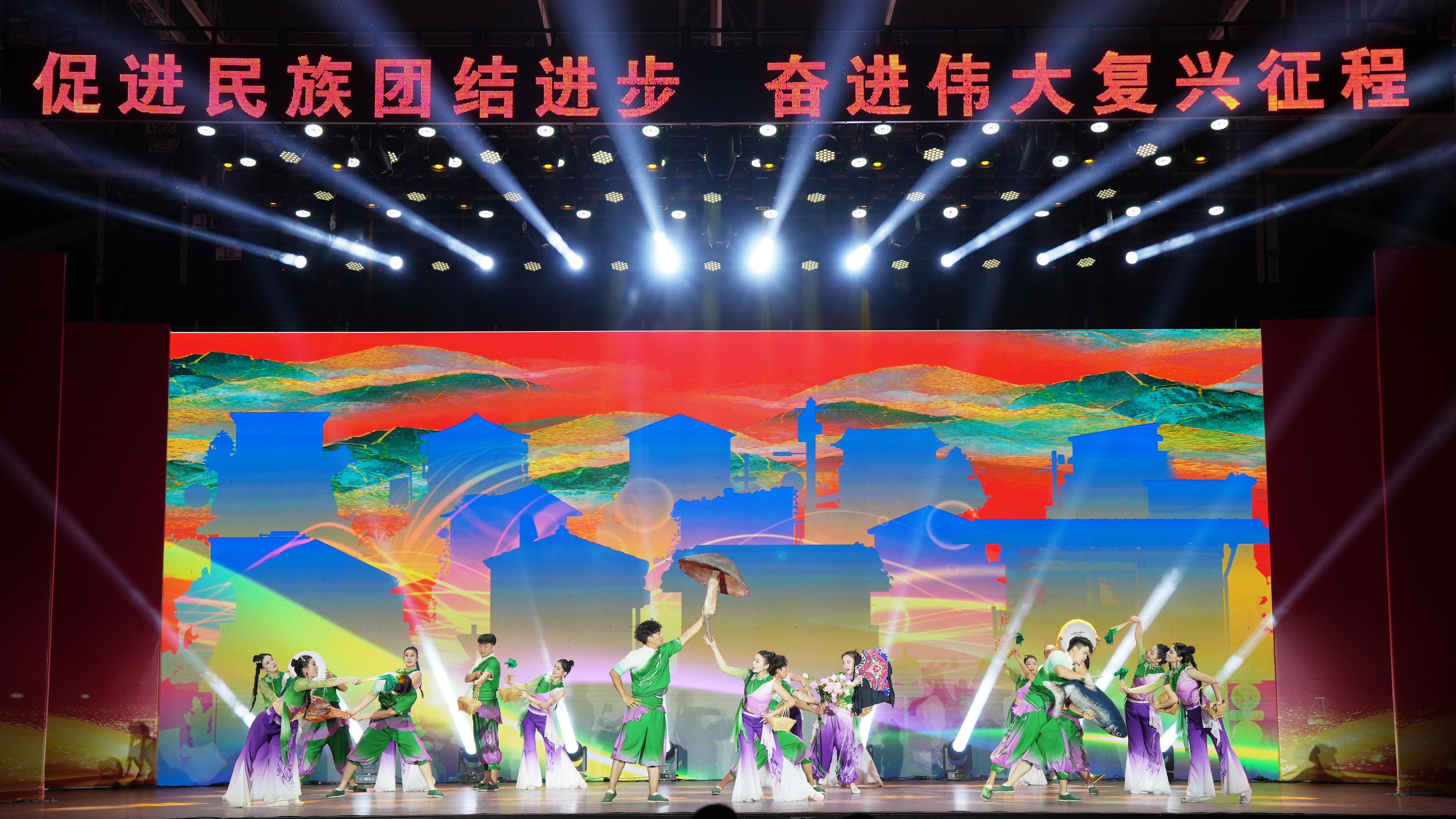 玉溪市2026年民族团结进步宣传周系列活动启动