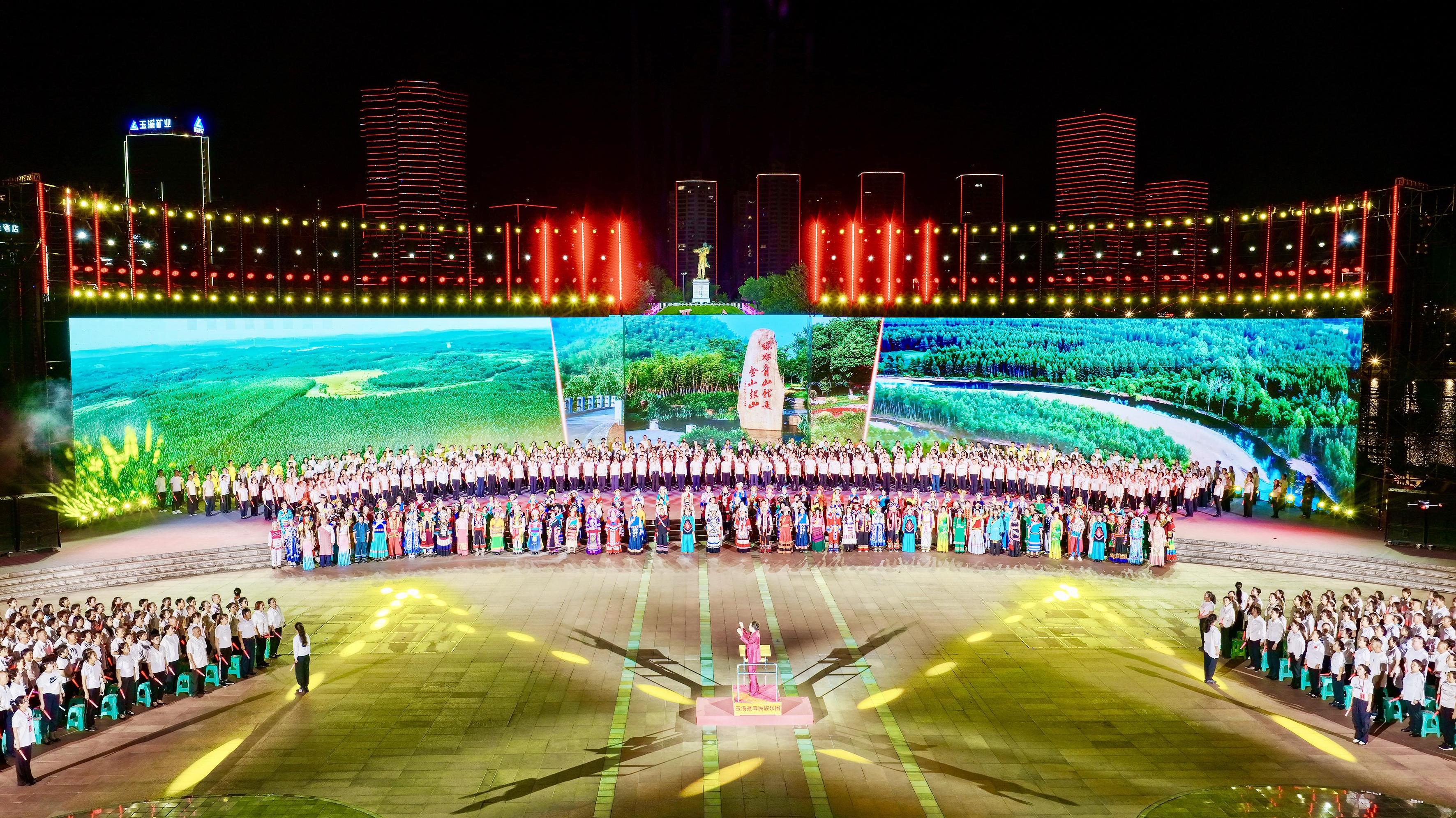 <div>玉溪市2026年国庆群众合唱活动明晚精彩呈现</div>