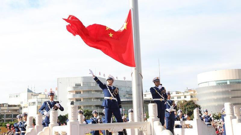 <p>玉溪市2026年“十一”国庆节聂耳故乡“同升国旗·同唱国歌”活动举行</p>