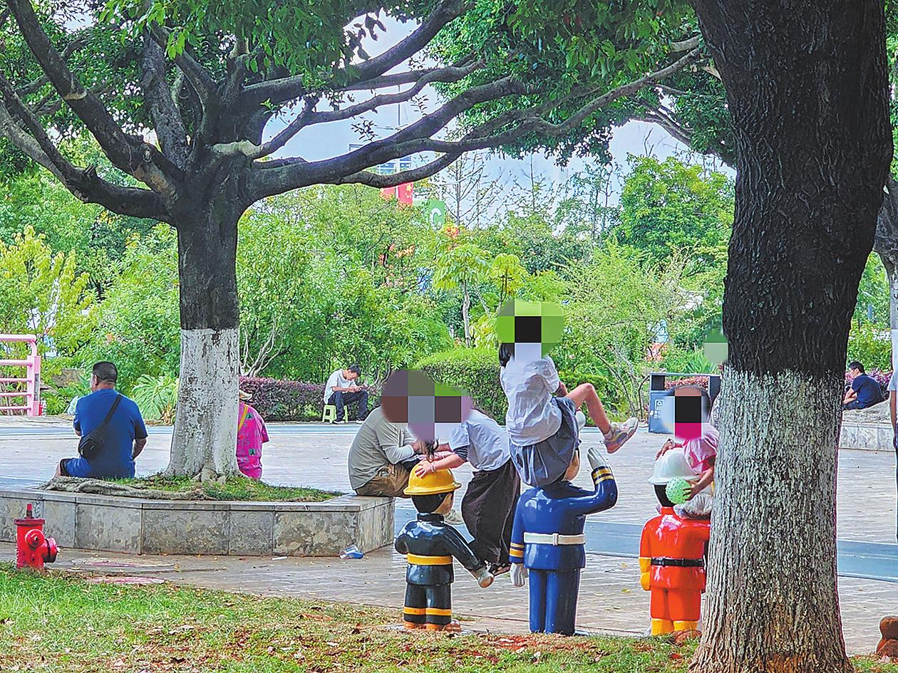 文明游园 拒绝陋习