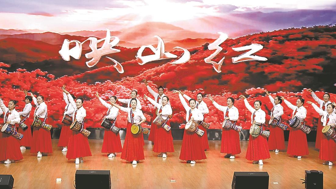 通海县：丹心颂华章 艺展念峥嵘