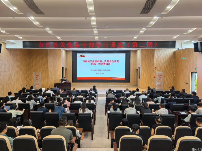 微信图片_20260716110048_226_79 微信图片_20260716110048_226_79